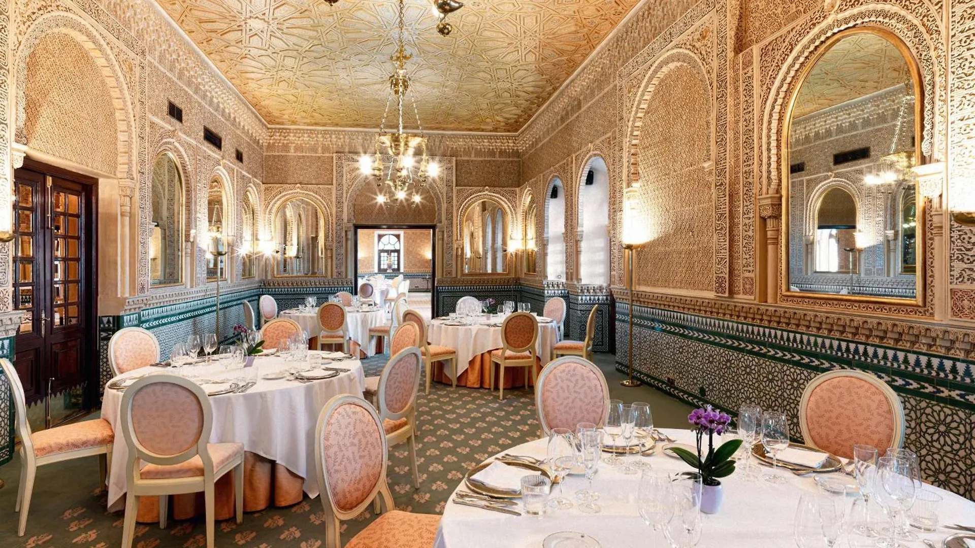 Alhambra Palace Hotel Гранада