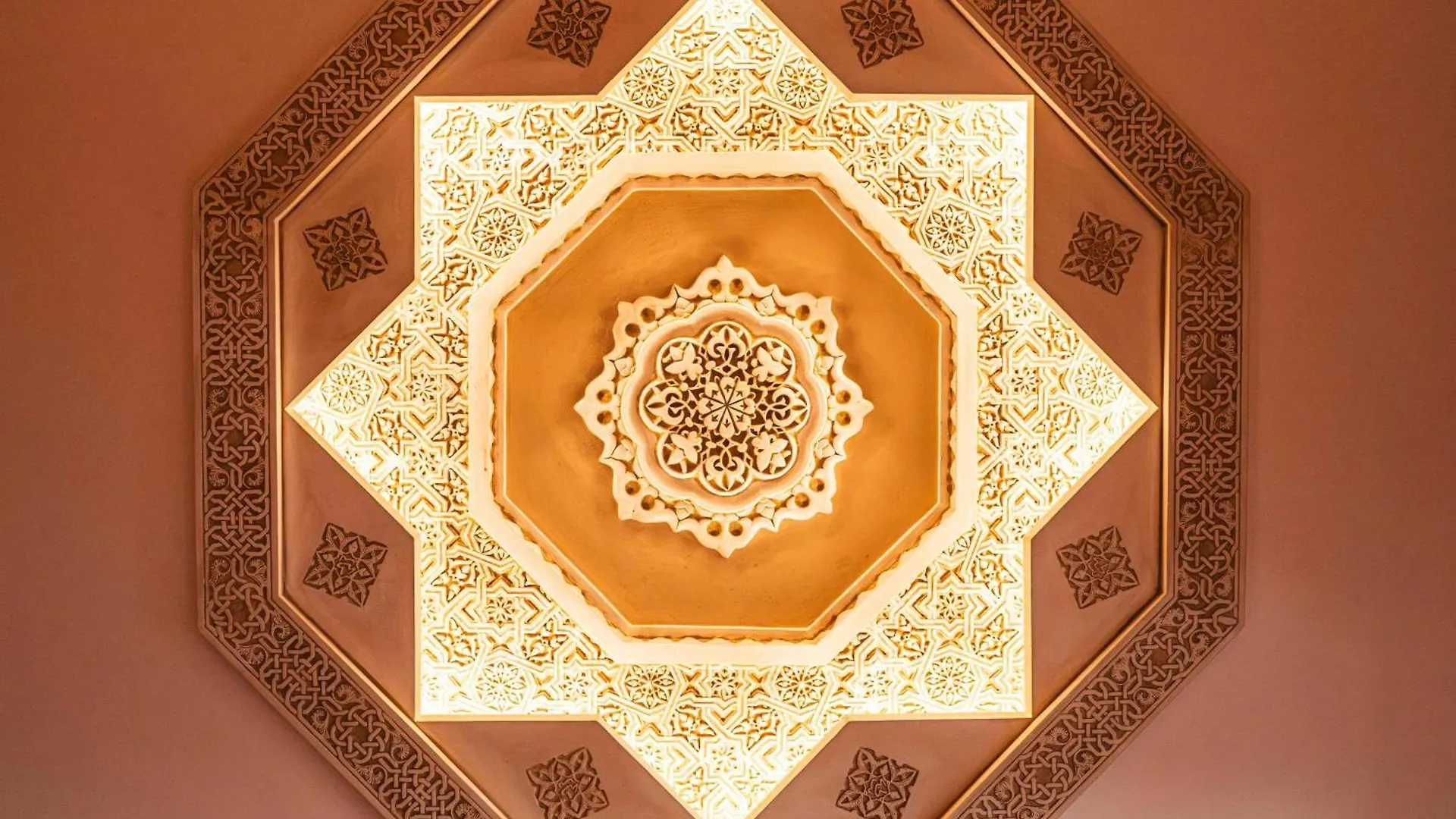 Alhambra Palace Hotel Granada