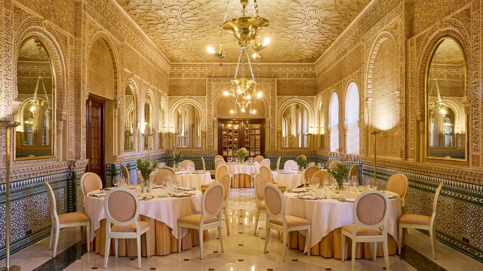 فندق الهمبرا بالاس غرناطة